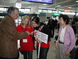 iCEE 2005