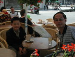 iCEE 2005
