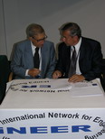 iCEE 2005