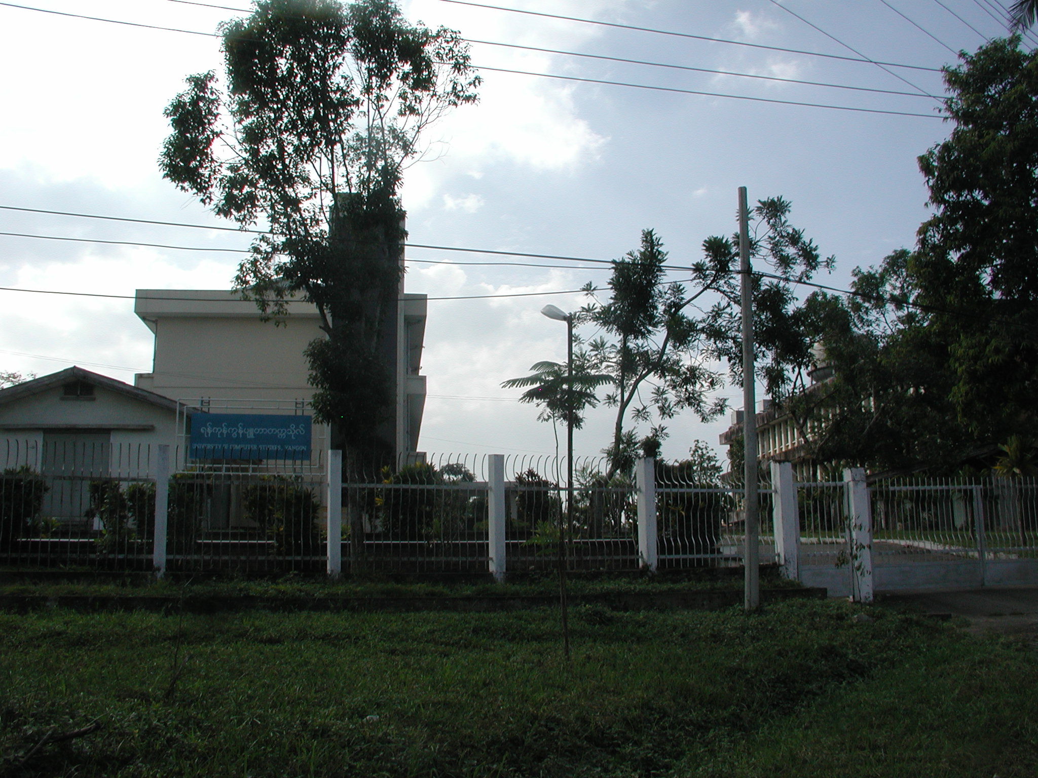 Myanmar 2008